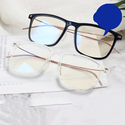The Anti-blue light glasses
